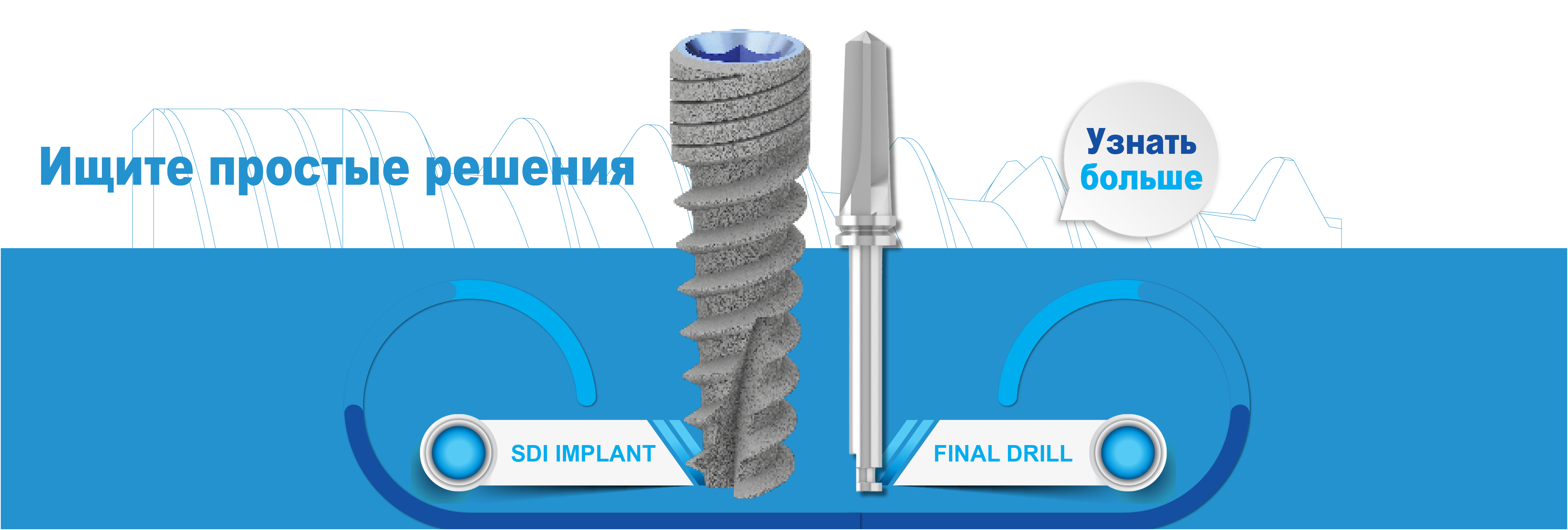 Шаровое крепление для газлифтов